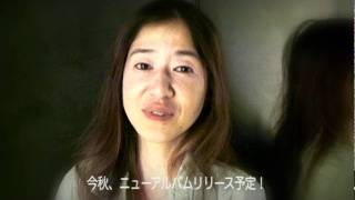 Tomoko Tane / Message #3 - 20110620