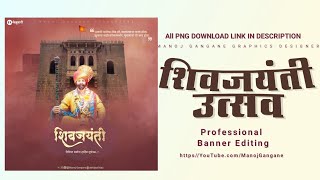 Playtube Pk Ultimate Video Sharing Website