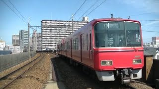 名鉄常滑線 3100系 2両 豊田本町停車