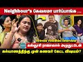 Neighbour's கேவலமா பார்ப்பாங்க! Actress Vinodhini Interview | Tamil Cinema | Kasthuri Raja