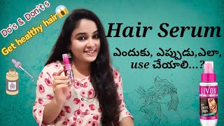 Livon Hair Serum review in Telugu |Beginners tips & tricks to apply Hair Serum|Serum for hair growth