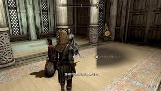 ♯01【SKYRIM】『破壊魔法縛りプレイ（体力初期値）』みんなで楽しくスカイリム【ライブ実況】PS4