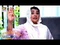 New! Baby Baji Ki Bahuwain Episode 30 | Promo | ARY Digital