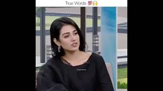 Sarah Khan Ko Logon Ne Mesni Bhi Kaha Hua Hai |Whatsapp Status |Pakistani Celebrities
