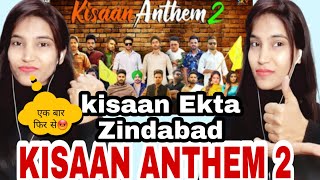 Kisaan Anthem 2 Shree Brar| Mankirt | Various Artist | Flamme | Punjab Kisaan Anthem song Reaction