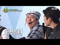 자비란 없다 공포의 금지어 기자회견 player7 190728 ep.3