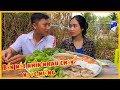 Thịt Luộc Cuốn Bánh Tráng Đơn Giản Mà Ngon | Cảnh 68 Vlog