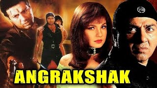 Angrakshak full Hindi Movie|Sunny Deol pooja bhatt | Sunny Deol Action Movie