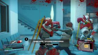 PC 死亡復甦4 案件5 Dead rising 4 CASE 5