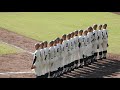 報徳学園勝利の瞬間＆校歌 2018.10.21 高校野球秋季近畿大会 報徳学園5 2近江