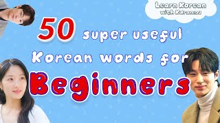 50 Essential Korean Words Every Beginner Must Know - Learn Korean with your favorite Kdramas!