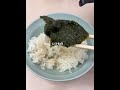 【東京 水道橋】学生に長年愛される家系🍜美味しかったです😋横浜家系ラーメン 田中 ラーメン 家系ラーメン shorts