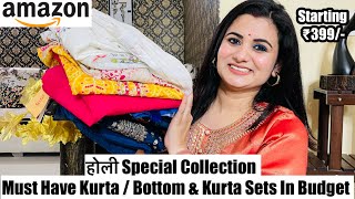 Holi Special Amazon Kurta Set Haul, Floral Print Kurta Pant With Dupatta, Pure Cotton Kurta Palazzo