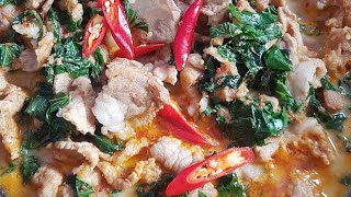 เมนูข้าวหมดหม้อ แกงคั่วหมูใบชะพลู หอมอร่อยไม่มันเลี่ยน#แกงคั่ว#thaifood#cooking#localfood #food