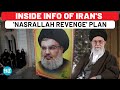 Revealed: Iran's Nasrallah Revenge Plan; 2 Camps, 2 Ideas - What Khamenei, Pezeshkian Want | Israel