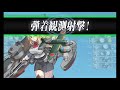 【艦これ】4月作戦最終日のeoと任務を片付けていくんじゃい！な配信