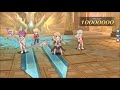 【pc】暁の軌跡 土曜レイド 20181103 ダークリッパー