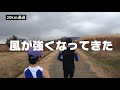 【サブ3への道】奈良トライアルマラソン2020（フル）