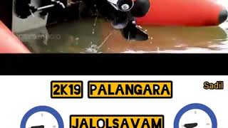 PALANGARA JALOLSAVAM