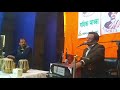 nazrul s popular songs ustad yakub ali khan nazrul tv live