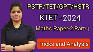 KTET 2019 Part - 2/TET/GPSTR/HSTR# Maths For all competitive exams  by Nirmala ma'am