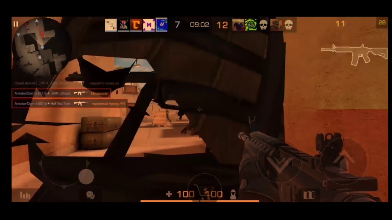 Edit Godzilla Youtube