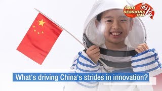 Live: What's driving China's strides in innovation? 中国科技为何发展如此神速？