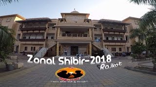 Zonal Shibir 2018 - Rajkot