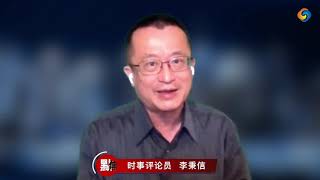 日本确定排核废水入海 是否应该被制止？《焦点大家谈》2021年4月13日 第382期