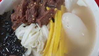 [떡국맛있게 끓이는법] 설날소고기떡국 깔끔하고 맛있게끓이기