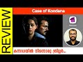 Case of Kondana Kannada Movie Review By Sudhish Payyanur @monsoon-media