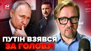 ⚡ТИЗЕНГАУЗЕН: Зеленський АНОНСУВАВ другий Саміт миру! Путіна ДОТИСНУТЬ? У Кремлі ПАНІКА від цього