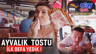 AYVALIK TOSTU NASIL YAPILIR ? İLK DEFA YEDİK  !