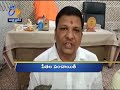 9 am ghantaravam news headlines 6th july 2019 etv andhra pradesh