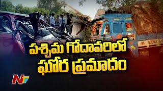 Lorry Hits Car at Gopalapuram, Two Lost Life | Ntv