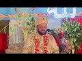 Download Tilawat Pakistan Biggest Mehfil e Naat Jashan e Lasani Sarkar 2017 Waris e Faqar Lasanisarkar In Mp4 3Gp Full HD Video