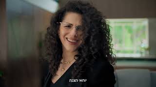 פורטיפוקל - המולטיפוקל הראשונים שלך