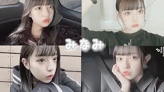 【みなみ💙🦄~TIKTOK】