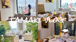 休日vlog | 東京のラグジュアリーホテルでホカンス🌿 東京エディション虎ノ門 / room tour🧡