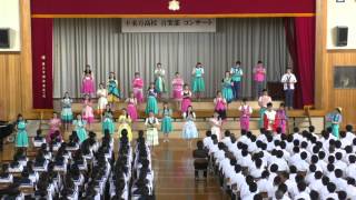 千の風になって♪岩手県立不来方高等学校音楽部