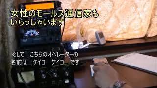 モールスの名場面×8