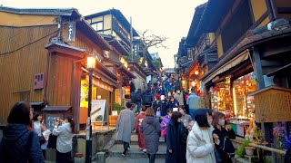 Kyoto Japan walk! /Higashiyama Sannenzaka at dusk/夕暮れの東山三年坂/December 10 2022