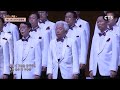 제13회 코리아합창제 2024 구름 한국남성합창단 korea male chorus