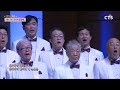 제13회 코리아합창제 2024 구름 한국남성합창단 korea male chorus