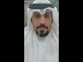 العوازم هتيم ؟؟؟؟ رد فالح الحجيلان