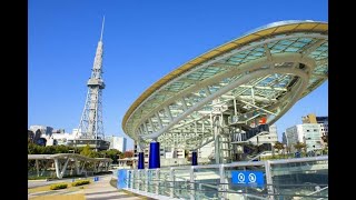 【4K】OASIS 21 | Tourists Information Center | Nagoya | City Center