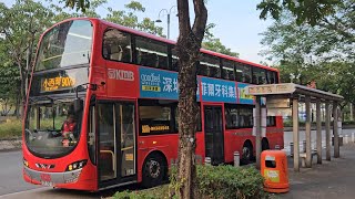 Hong Kong Bus KMB AVBWU615 @ 907D 九龍巴士 Volvo B9TL 大埔(汀太路) - 小西灣運動場