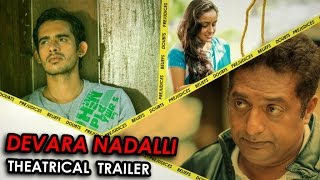 Devara Nadalli Theatrical Trailer | Prakash Raj | B Suresha | Hamsalekha
