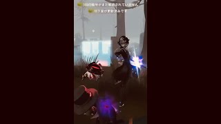 チェイス終わったと思った？？【第五人格】 #ジョゼフ  #shorts #identityv #第五人格