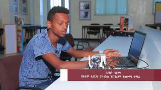 Episode 9 Amharic Broadcast-STEM Synergy Robotics